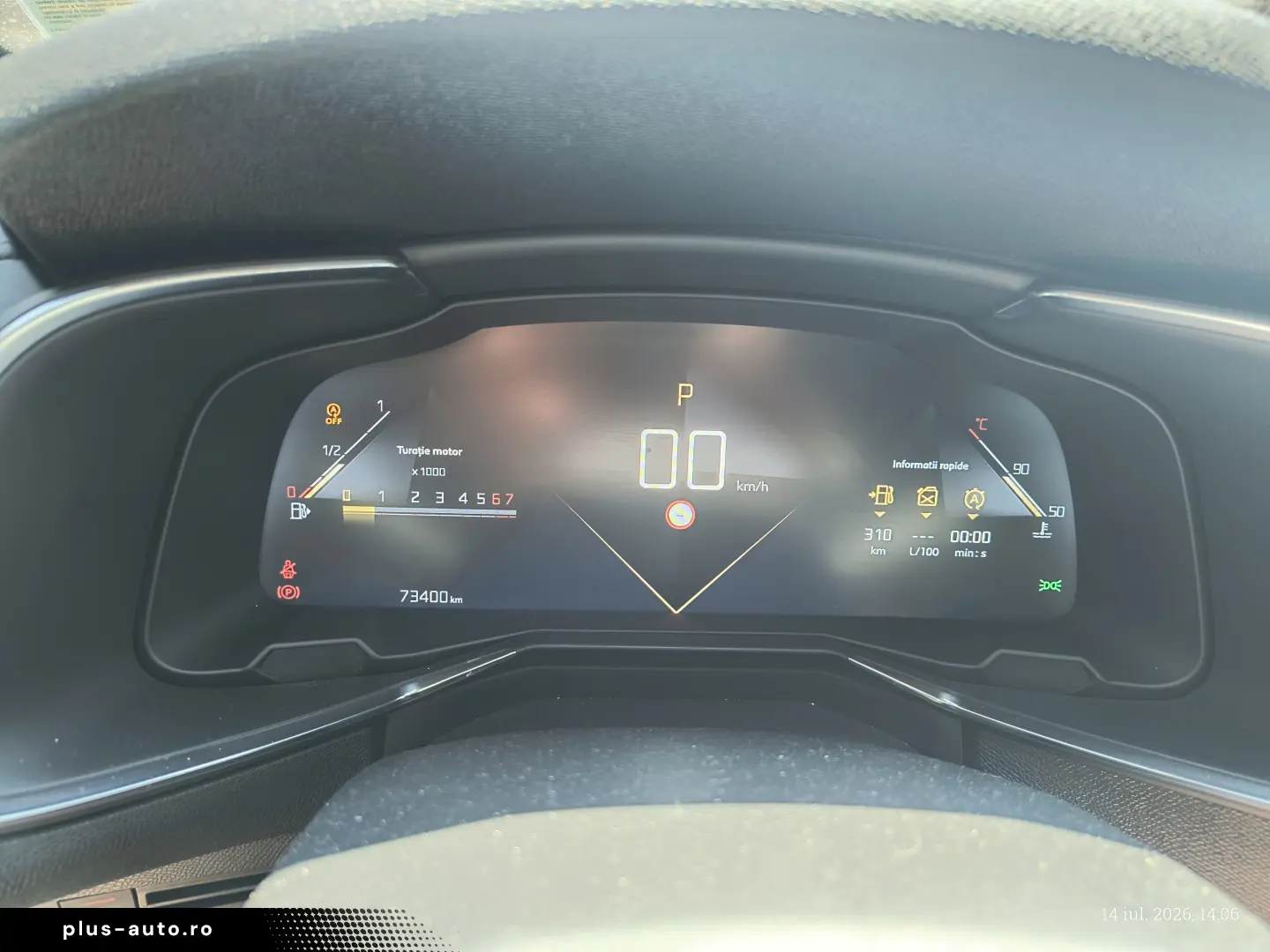 DS Automobiles DS7 (Crossback)