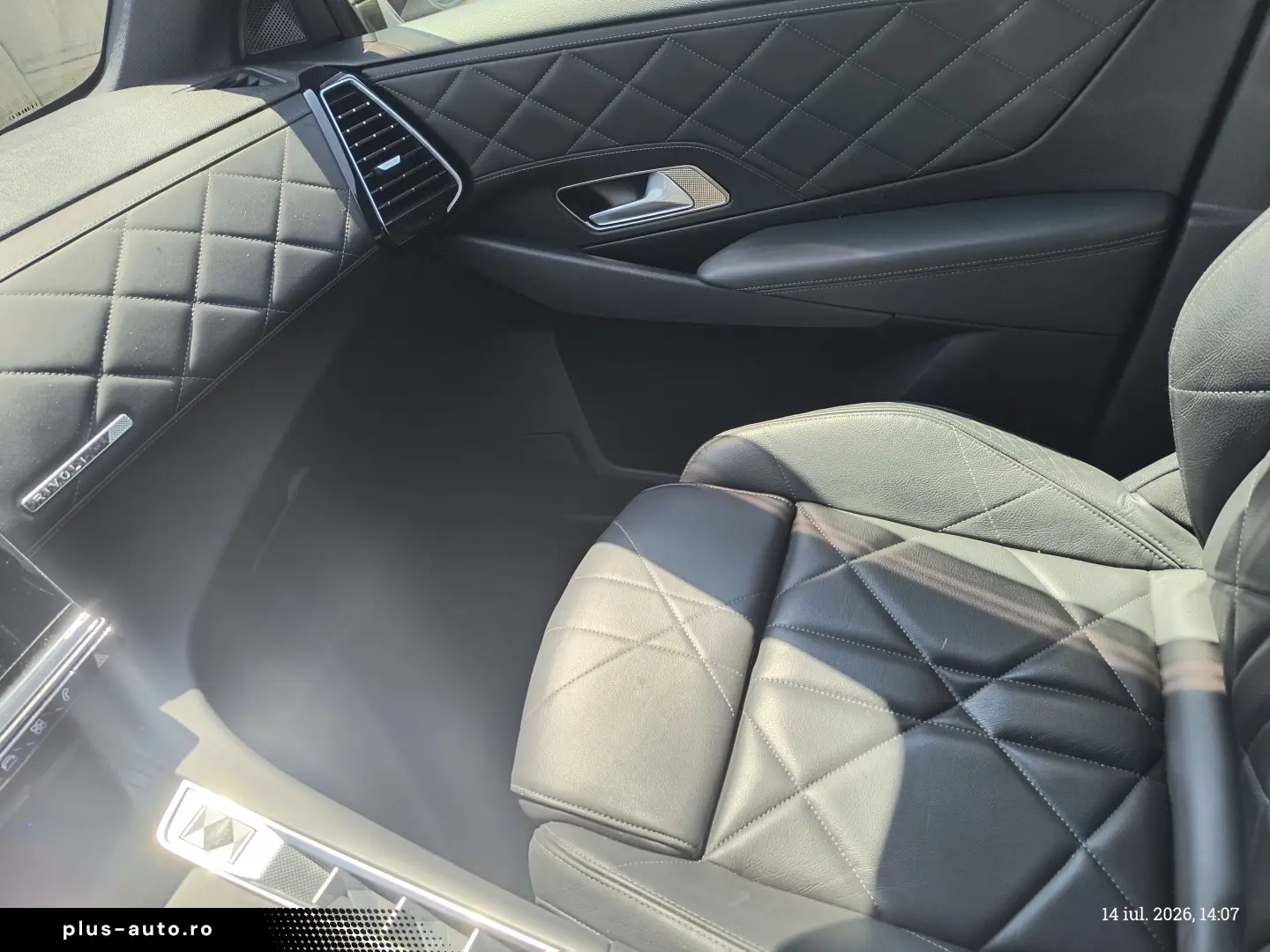 DS Automobiles DS7 (Crossback)