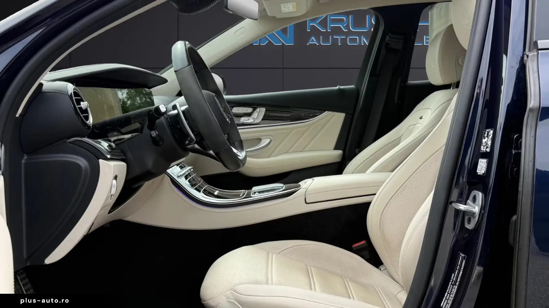 Mercedes-Benz E 63s AMG Designo