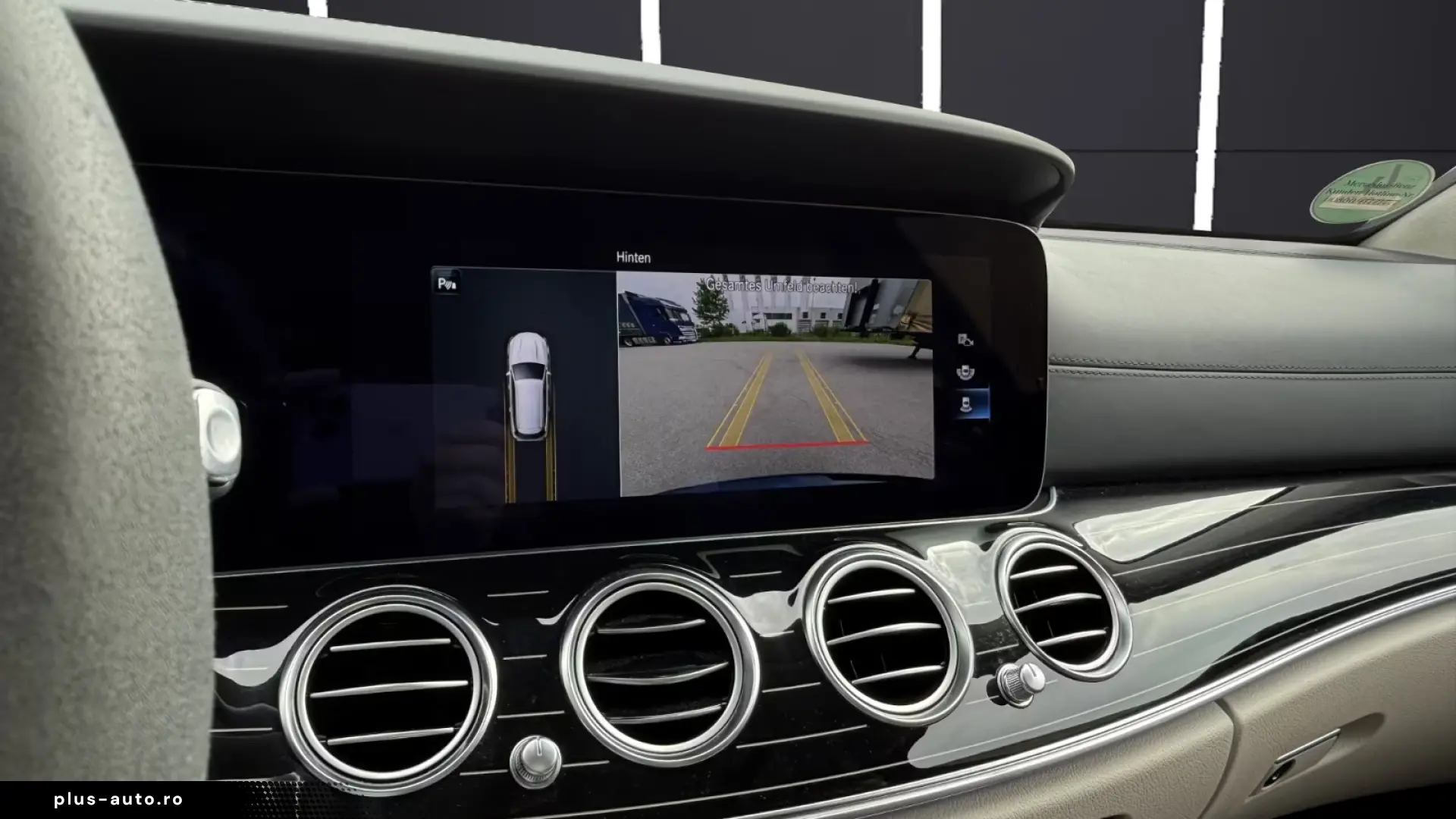 Mercedes-Benz E 63s AMG Designo