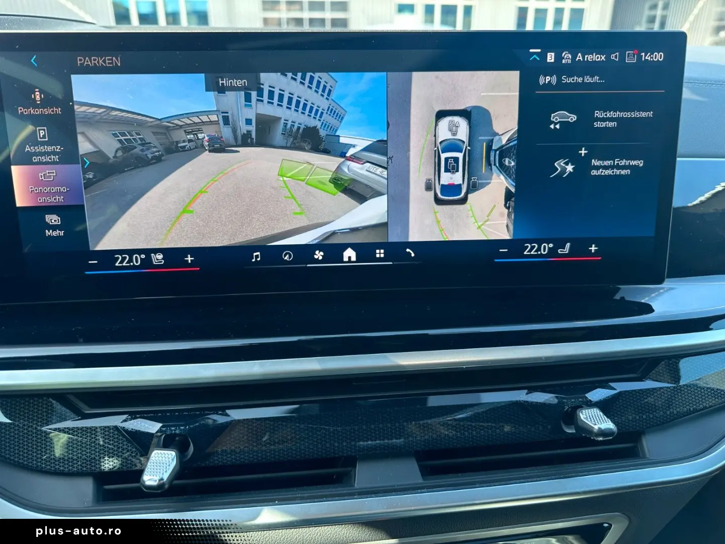 BMW X6 30d xDr M Sport ACC HUD PANO HARMAN AHK