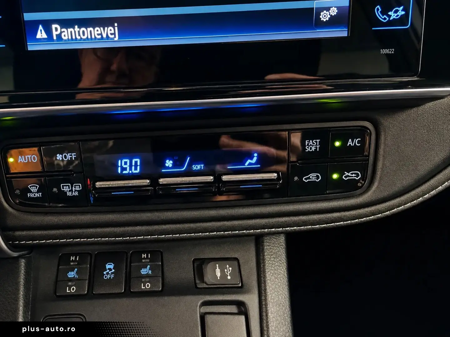 TOYOTA Auris 2016 — imagine 10