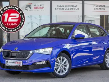 Skoda Scala
