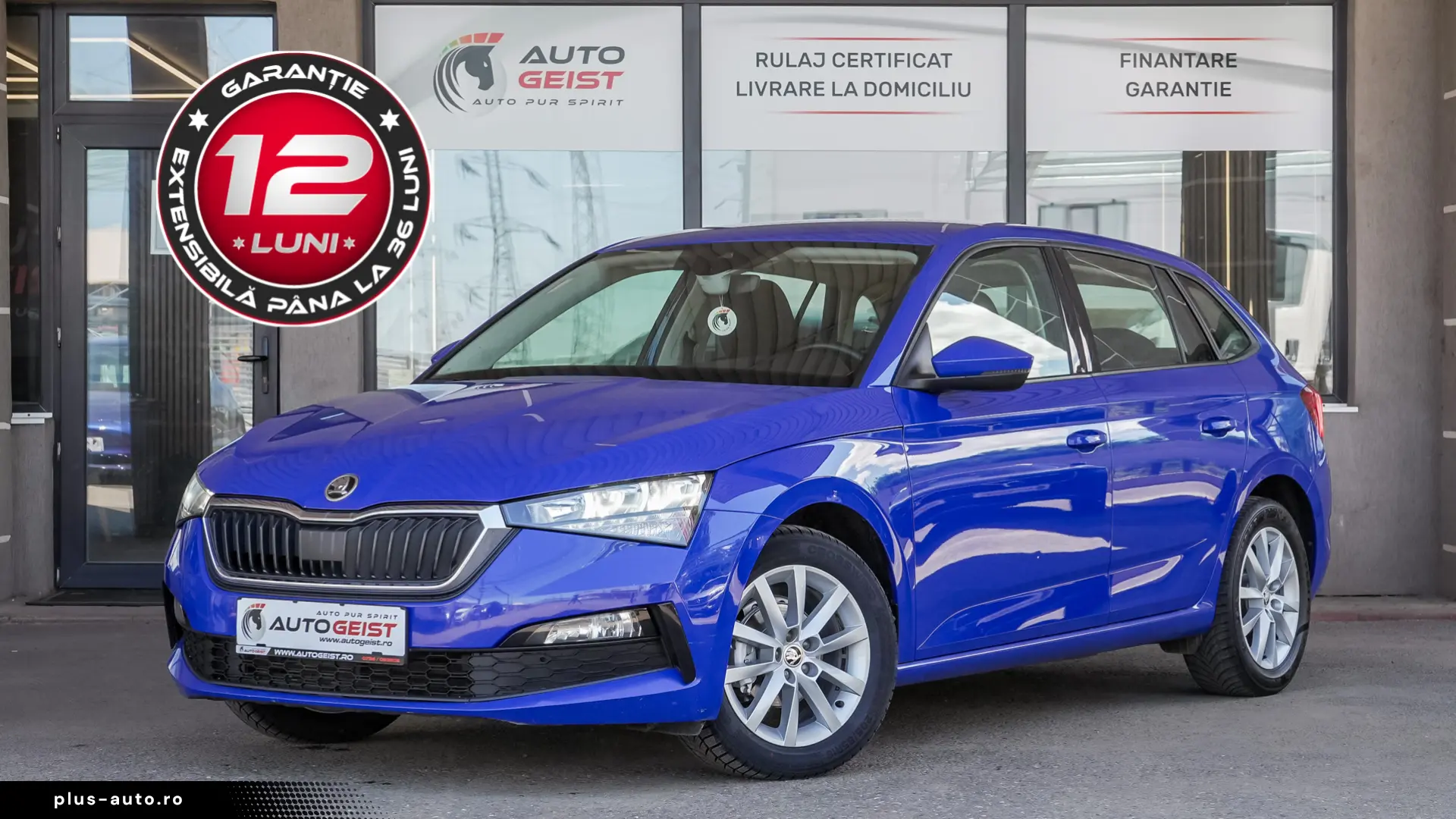 Skoda Scala