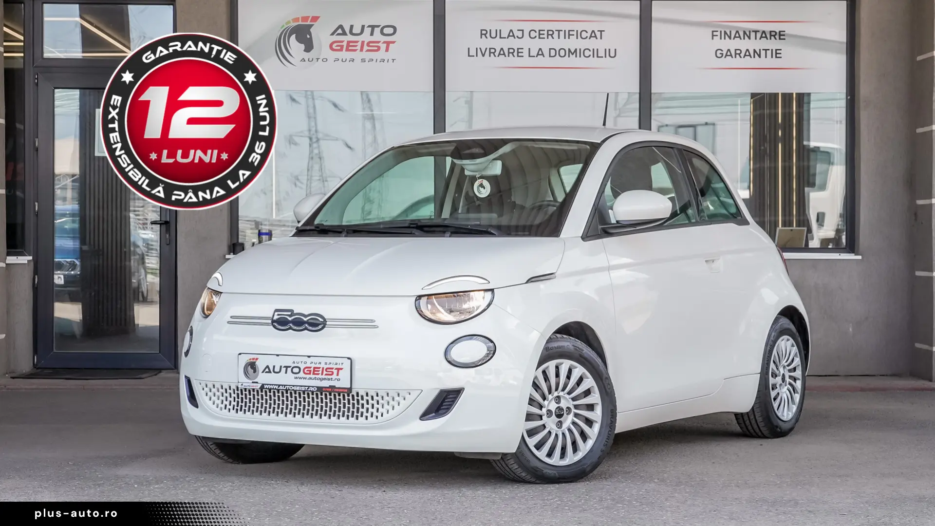 Fiat 500e