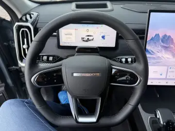 JAECOO 7 EXCLUSIVE 1 6 Ltr DCT AWD