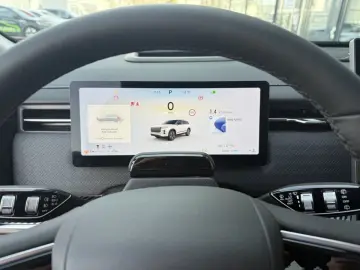 JAECOO 7 EXCLUSIVE 1 6 Ltr DCT AWD