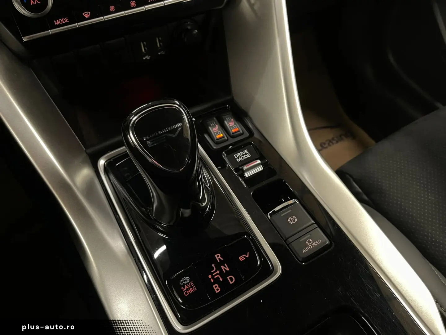Mitsubishi Eclipse-Cross
