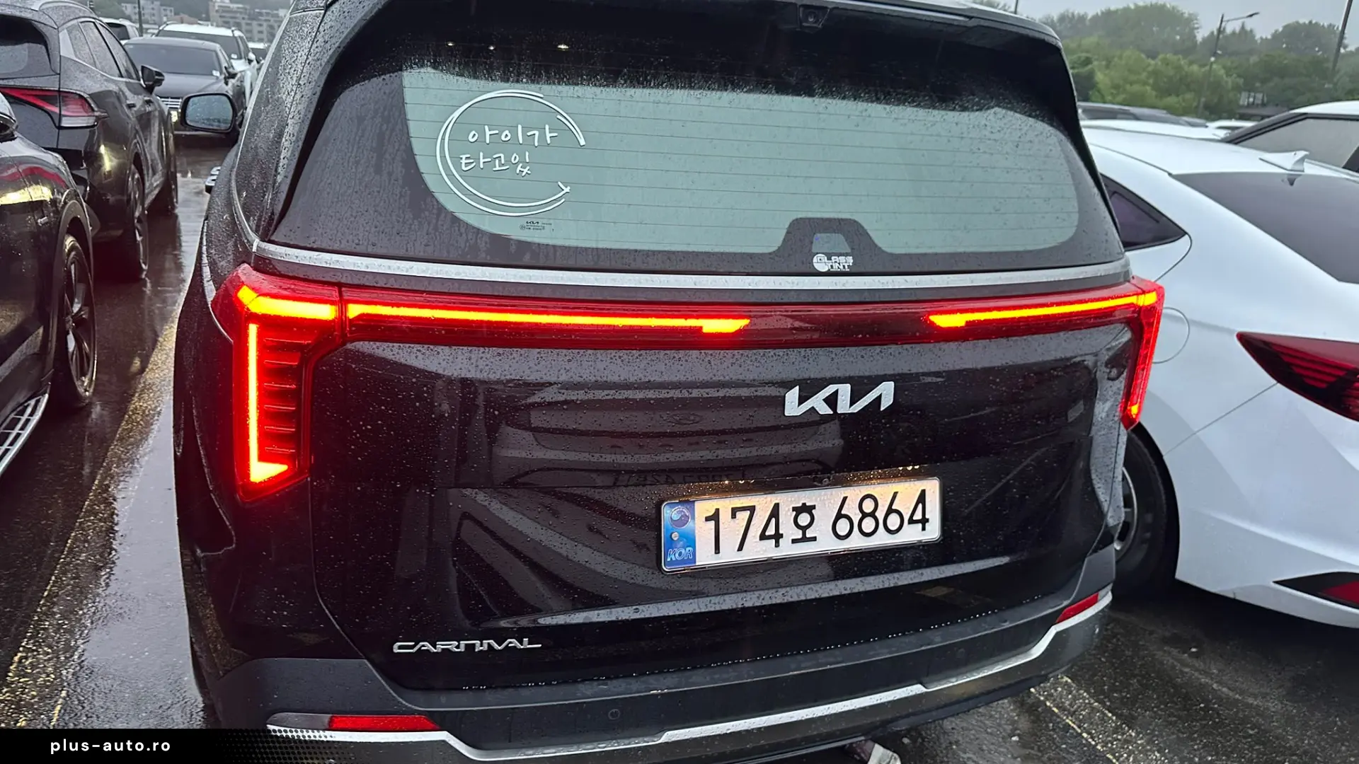 Kia Carnival Signature Garantie 36 luni Led 360 TVA