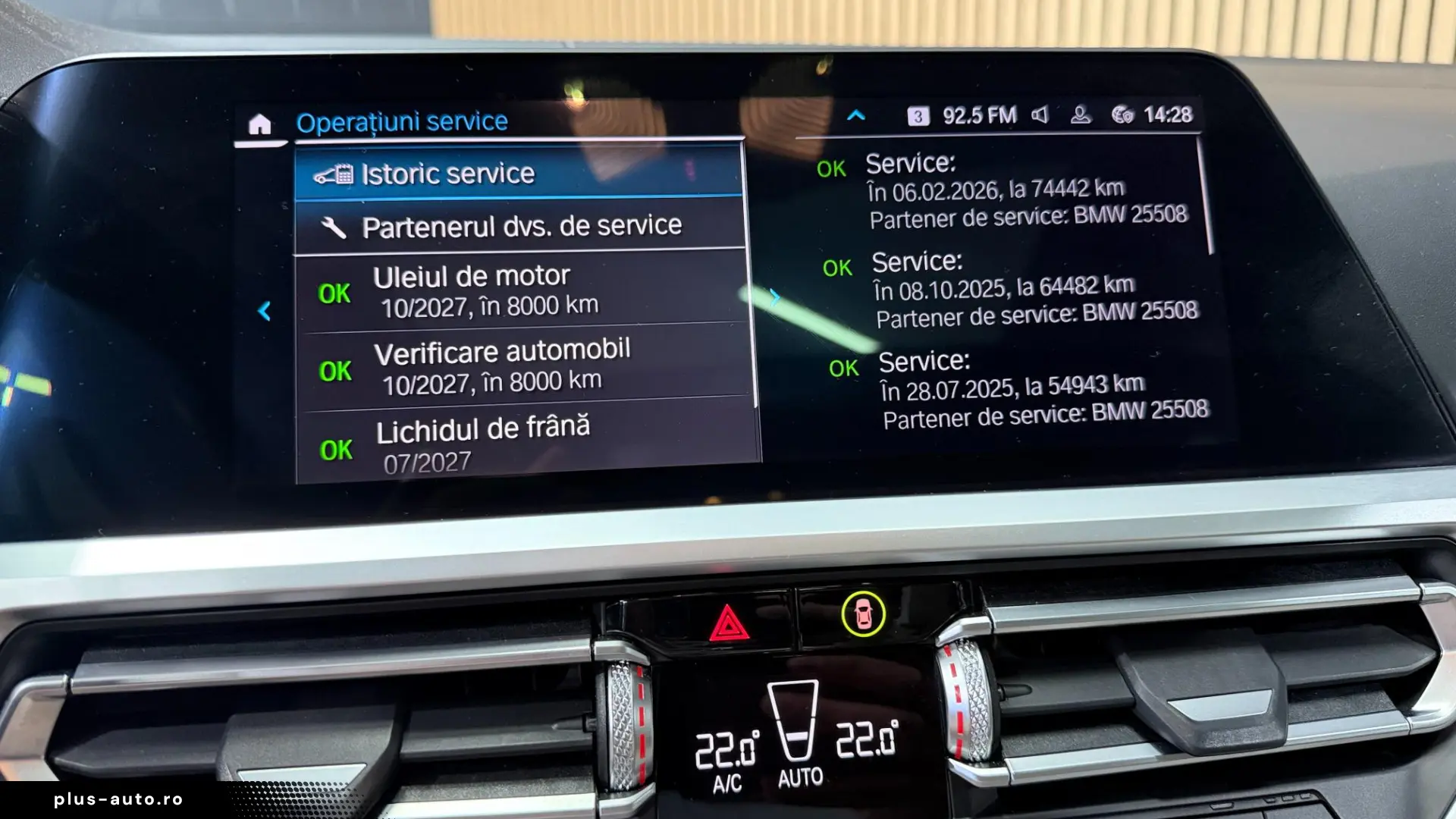 BMW 330e AT PHEV