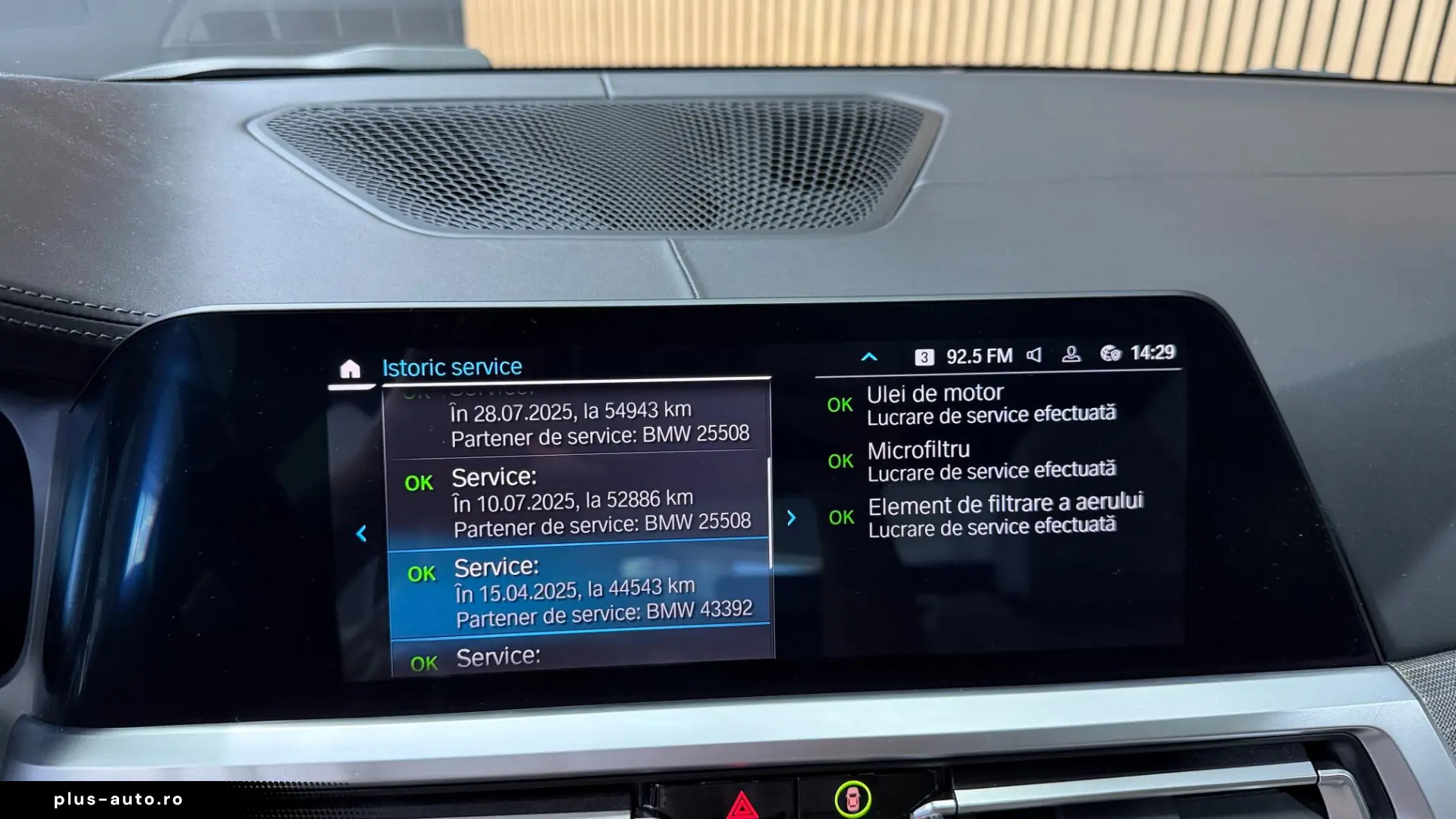 BMW 330e AT PHEV