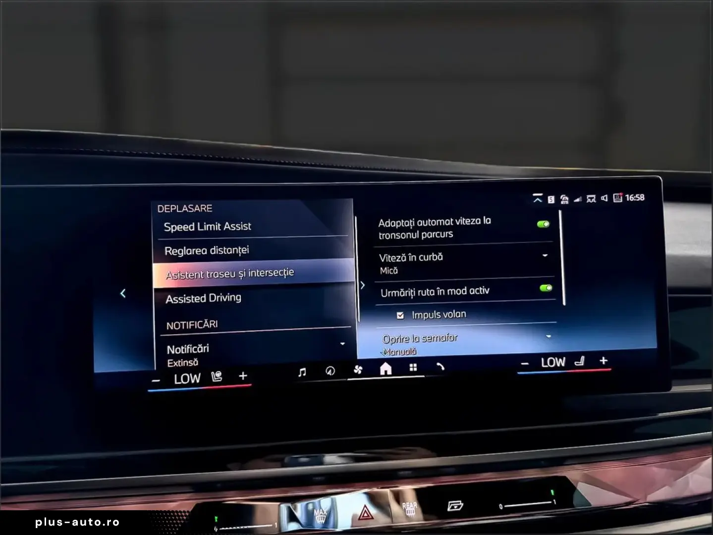 Bmw Seria-7