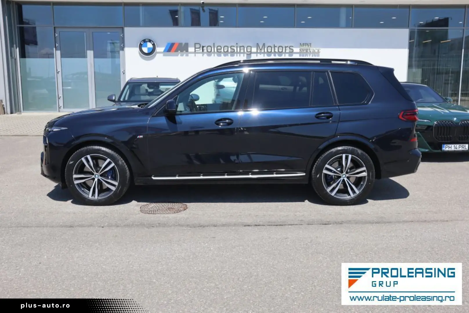 Bmw X-7