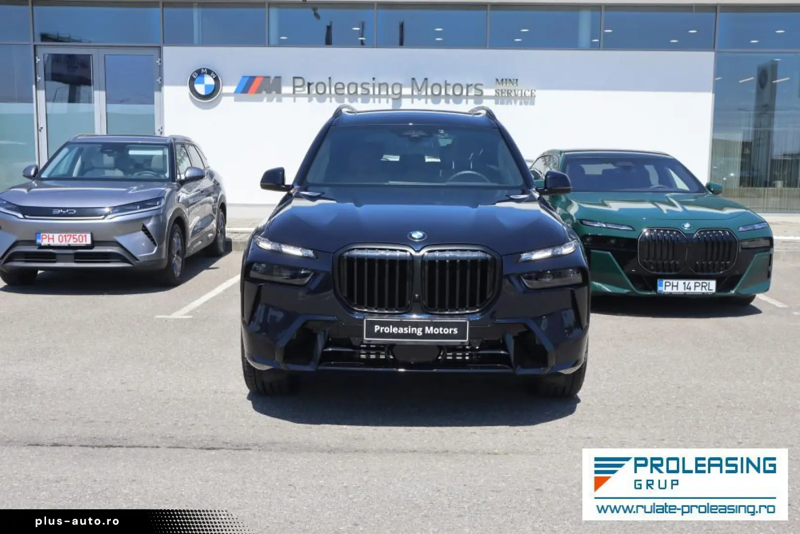 Bmw X-7