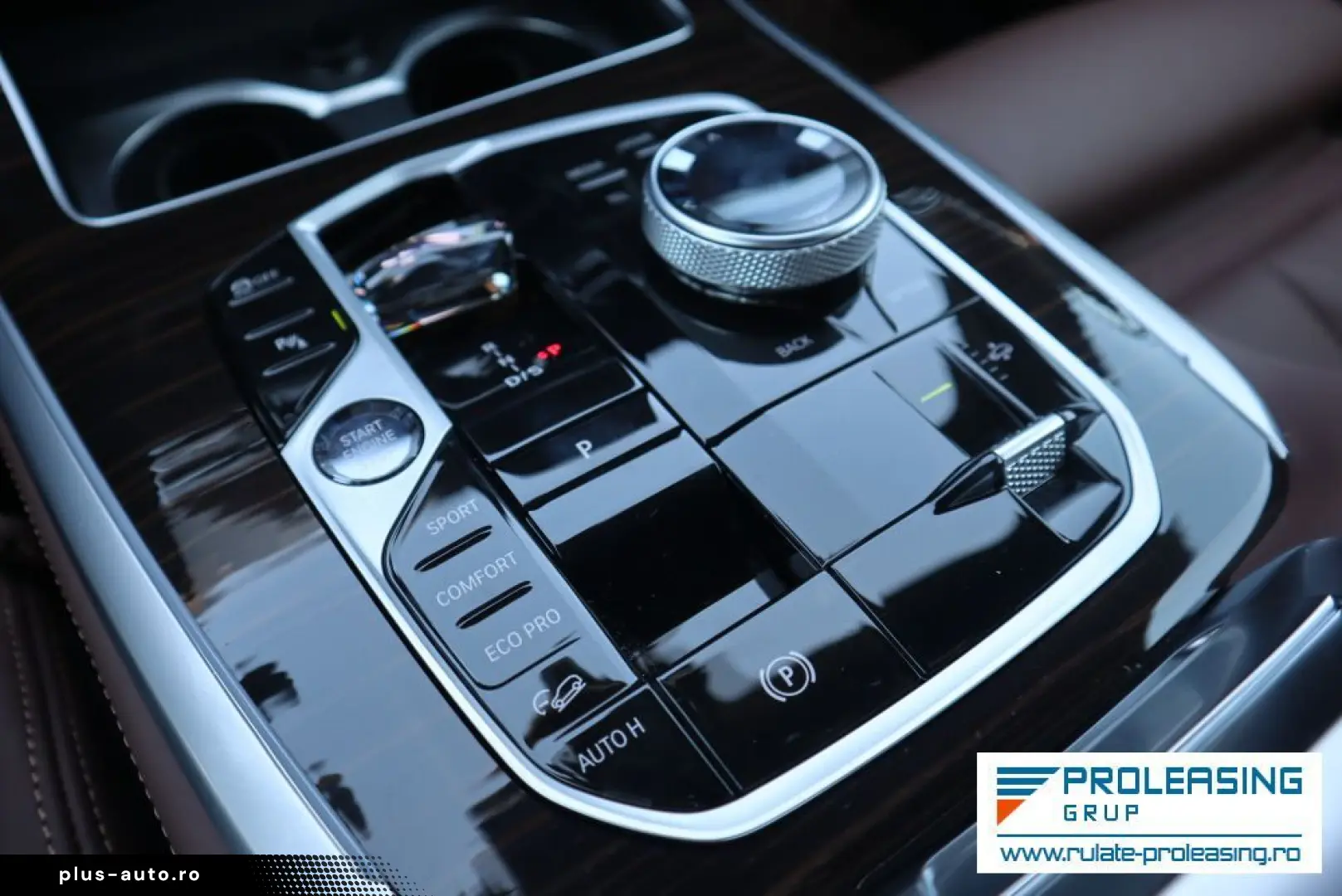 Bmw X-7