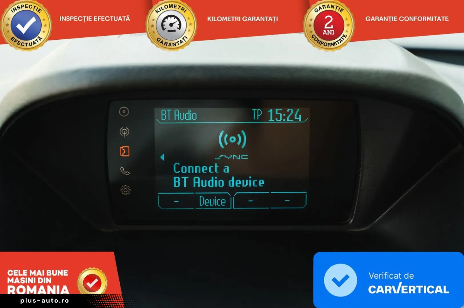 Ford Tourneo-Courier