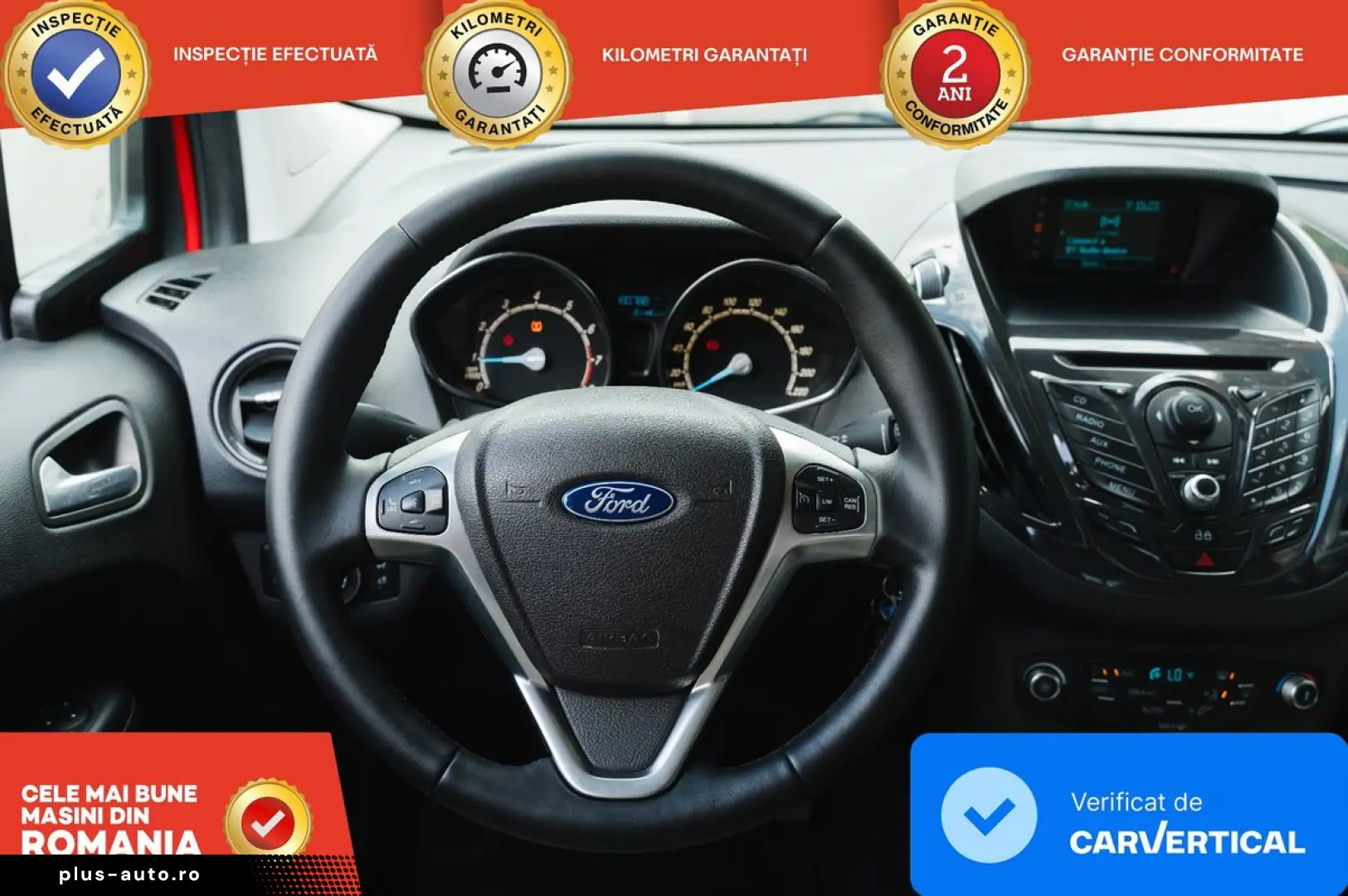 Ford Tourneo-Courier