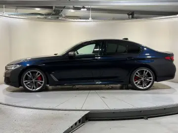 BMW M550i xDrive Limousine Standhzg AHK ACC 360 HUD