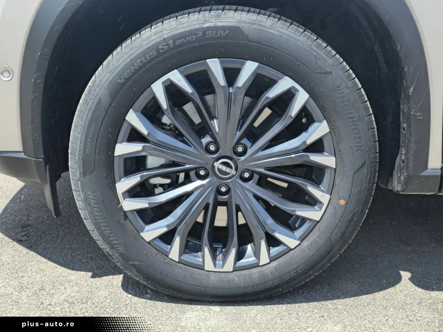 Nissan X-Trail e4ORCE Tekna   P2
