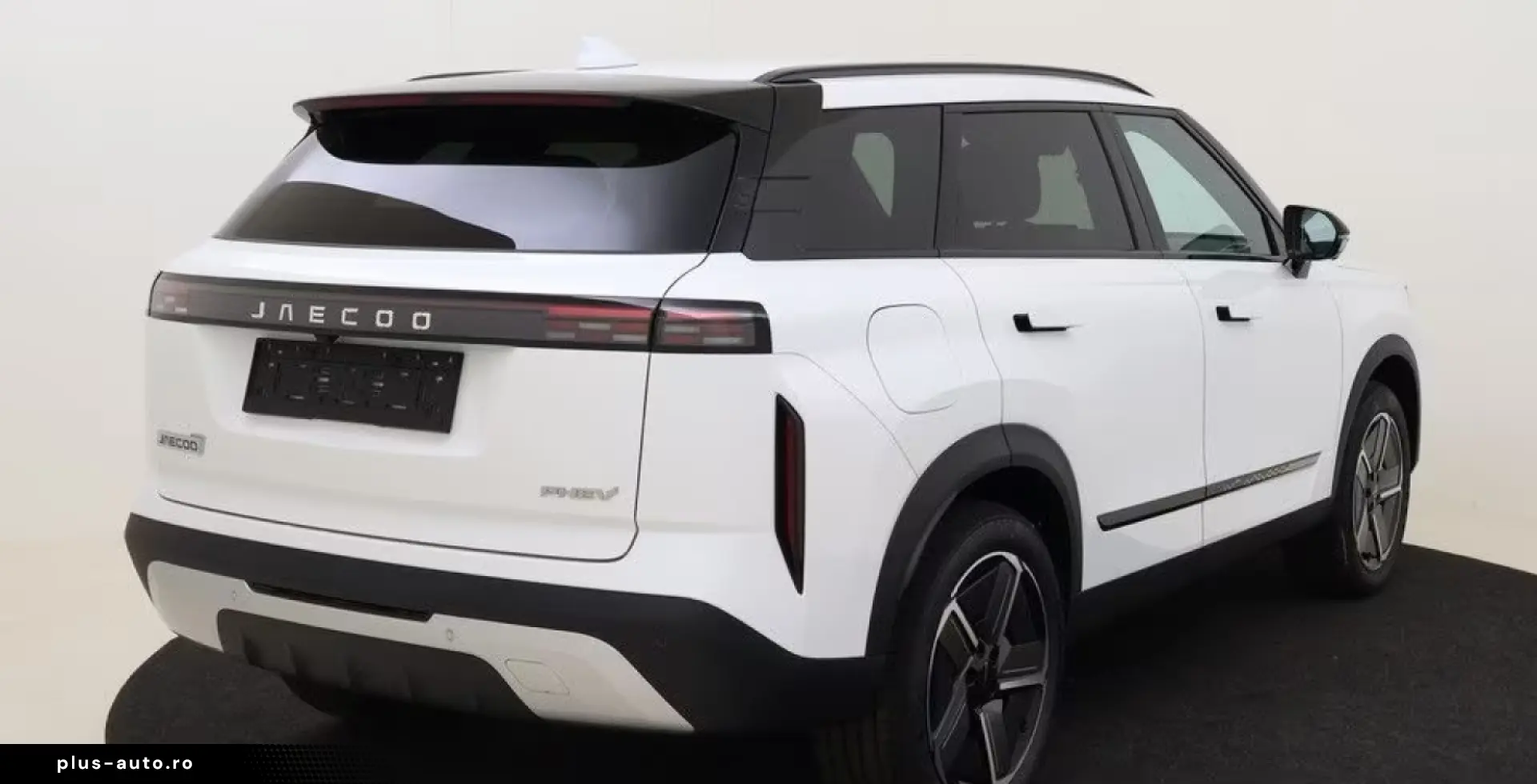 JAECOO 7 2026 Exclusive PHEV SHS-P FWD