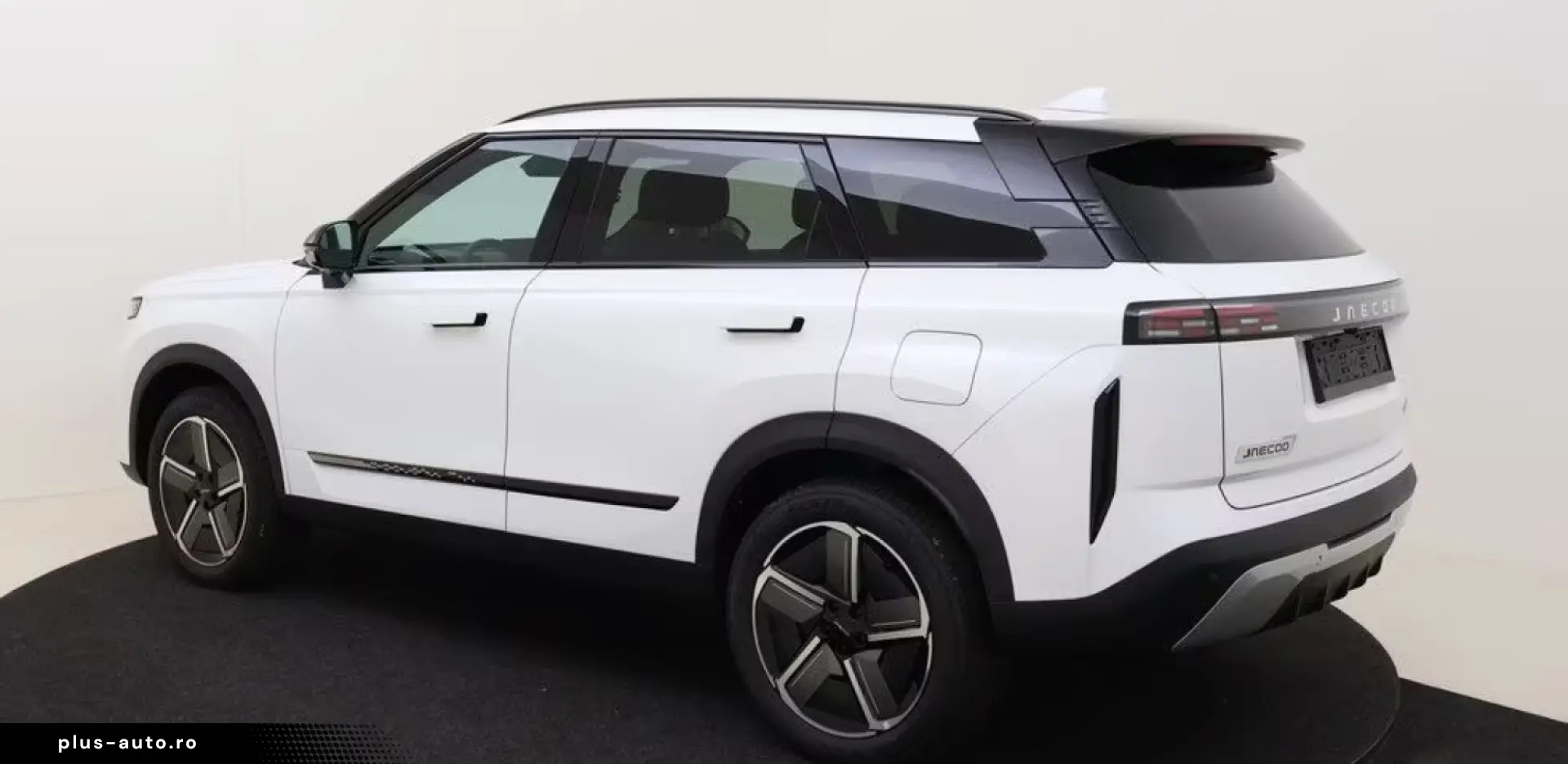 JAECOO 7 2026 Exclusive PHEV SHS-P FWD
