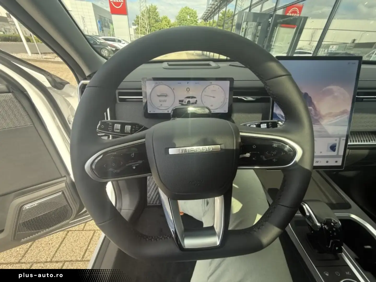 JAECOO 7 2026 Exclusive PHEV SHS-P FWD