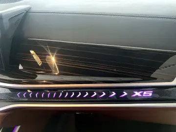BMW X5 40xd Sportpaket Iconicglow Akustik-Komfort