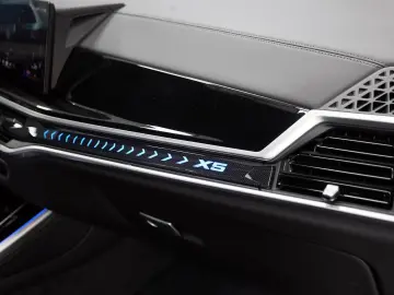 BMW X5 xDrive30d 3x M SPORT PRO PANO ICONIC INDIVIDU