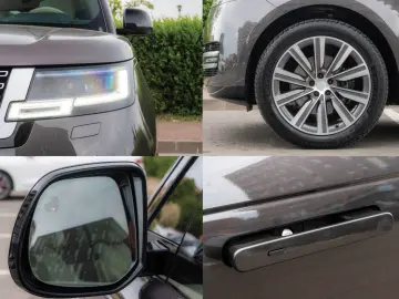 LAND ROVER Range Rover Autobiography Hybrid_L460_PHEV
