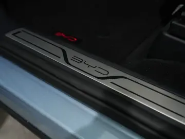 BYD Seal U 1.5 DM-i Comfort Long Range FWD
