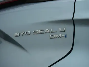 BYD Seal U 1.5 DM-i Comfort Long Range FWD