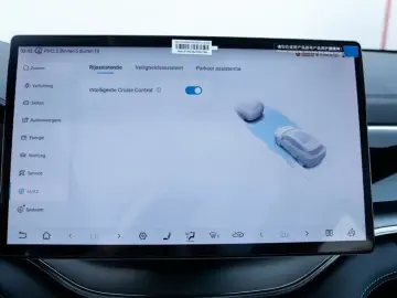BYD Seal U 1.5 DM-i FWD Boost Pano