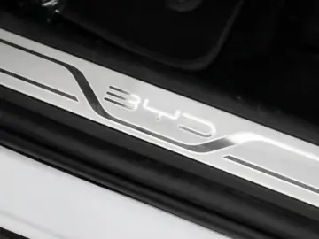 BYD Seal U 1.5 DM-i FWD Boost Pano