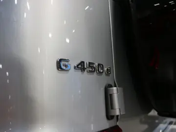 MERCEDES-BENZ G 450 d AMG Line  Rear Seat EXCLUSIVE …