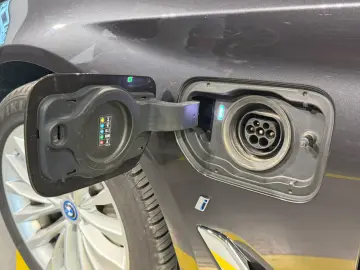 BMW 530e iPerformance Luxury Line