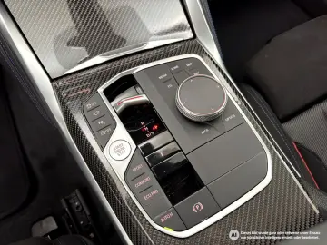 BMW M240i xDrive Coupé [LC Prof.  HUD  h&k  19  LMR