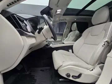 Volvo XC90 Ultra Bright B5 AWD