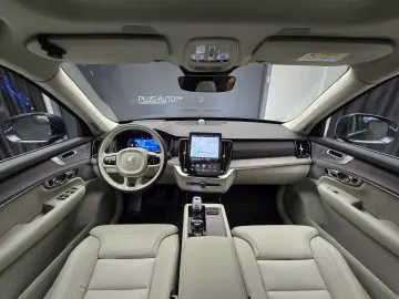 Volvo XC90 Ultra Bright B5 AWD