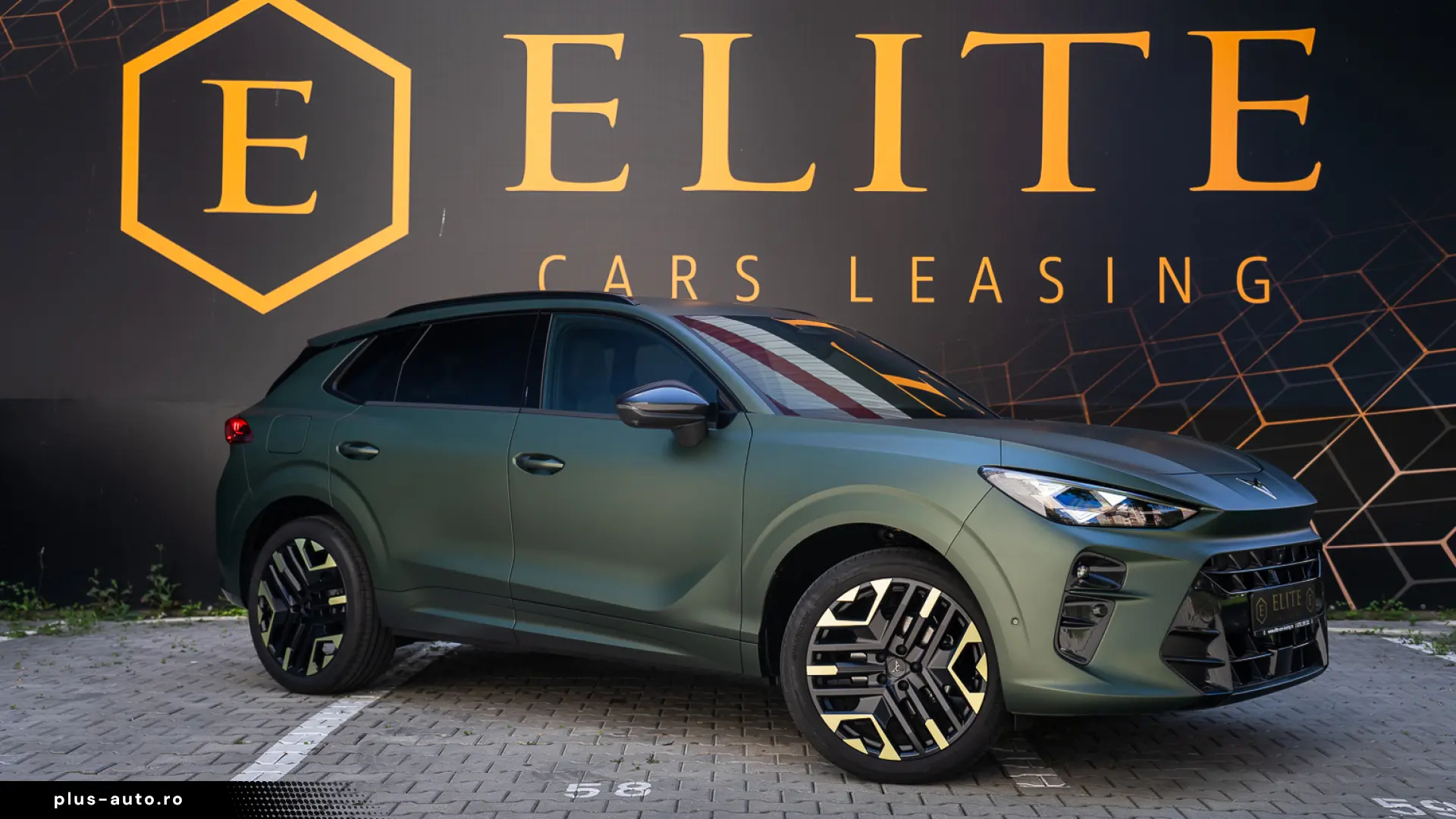 Cupra Terramar Tribe Edition 1.5 eTSI Mild Hybrid DSG