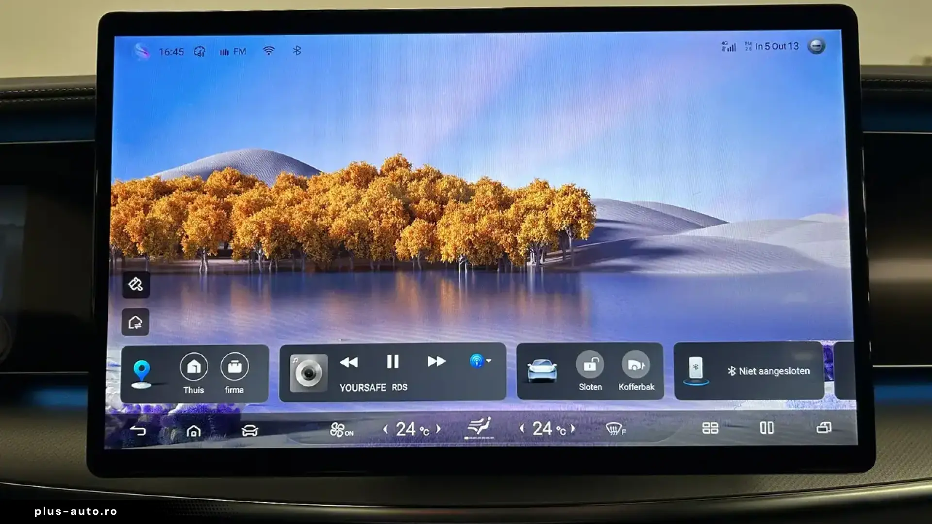 BYD Sealion 7 Excellence 530 CP Pano