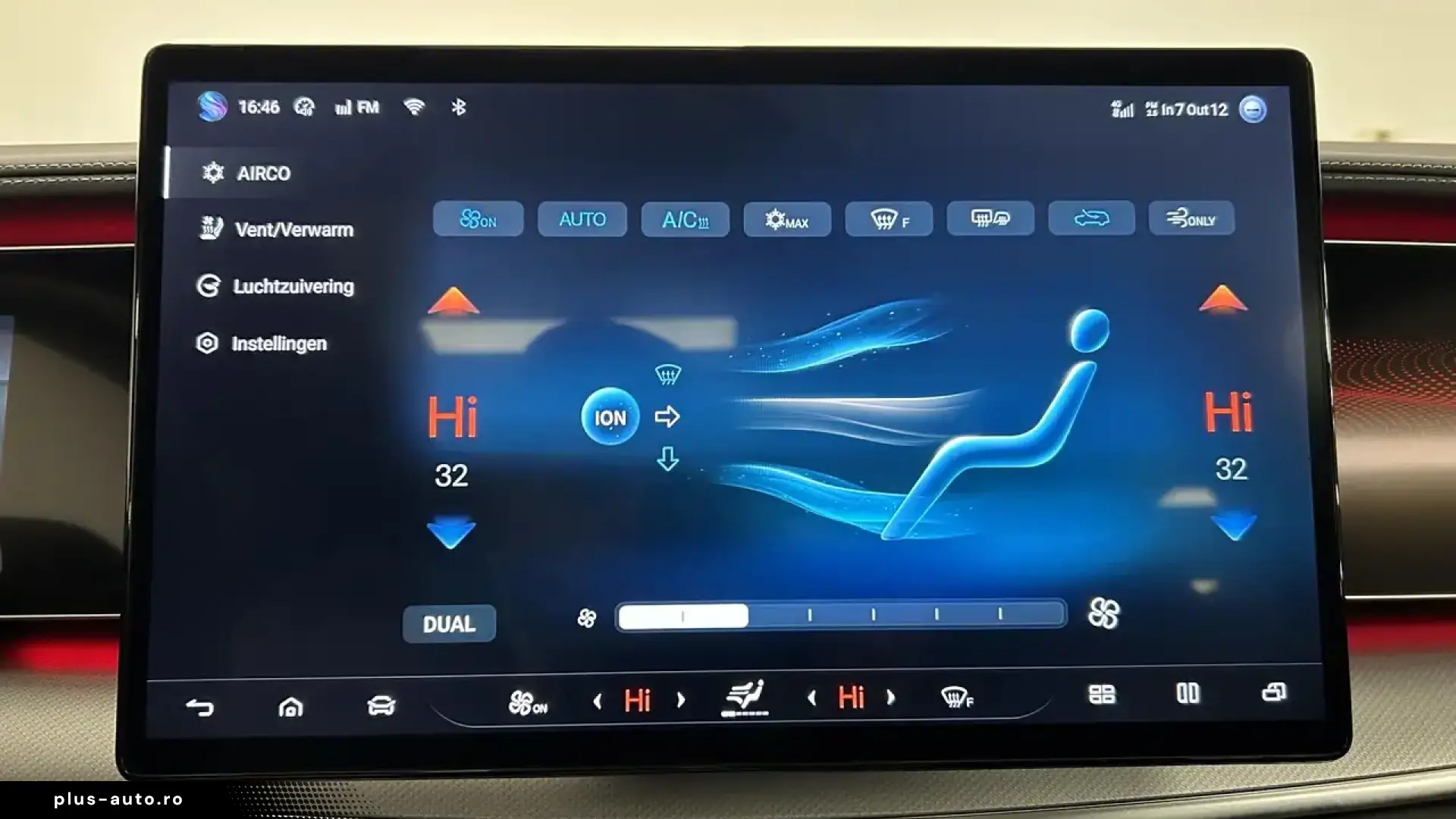BYD Sealion 7 Excellence 530 CP Pano
