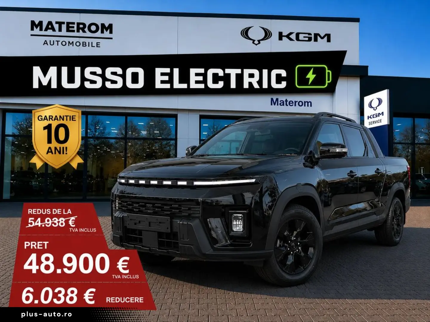Kg-Mobility Musso