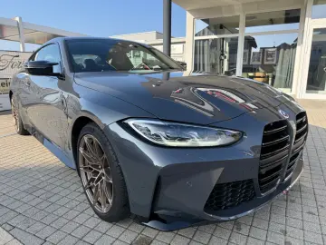 BMW M4 Coupe xDrive Competition  50 Jahre Edition