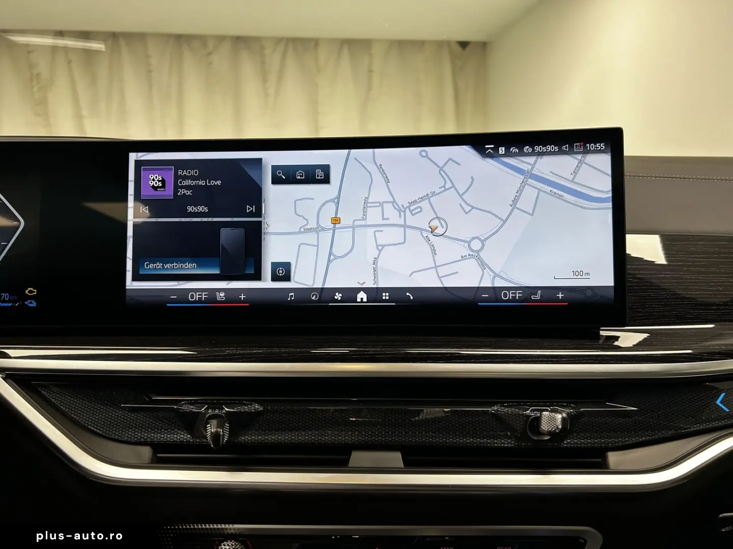 BMW X5 xDrive50e M Sportpaket Harman Kardon Pano. AH