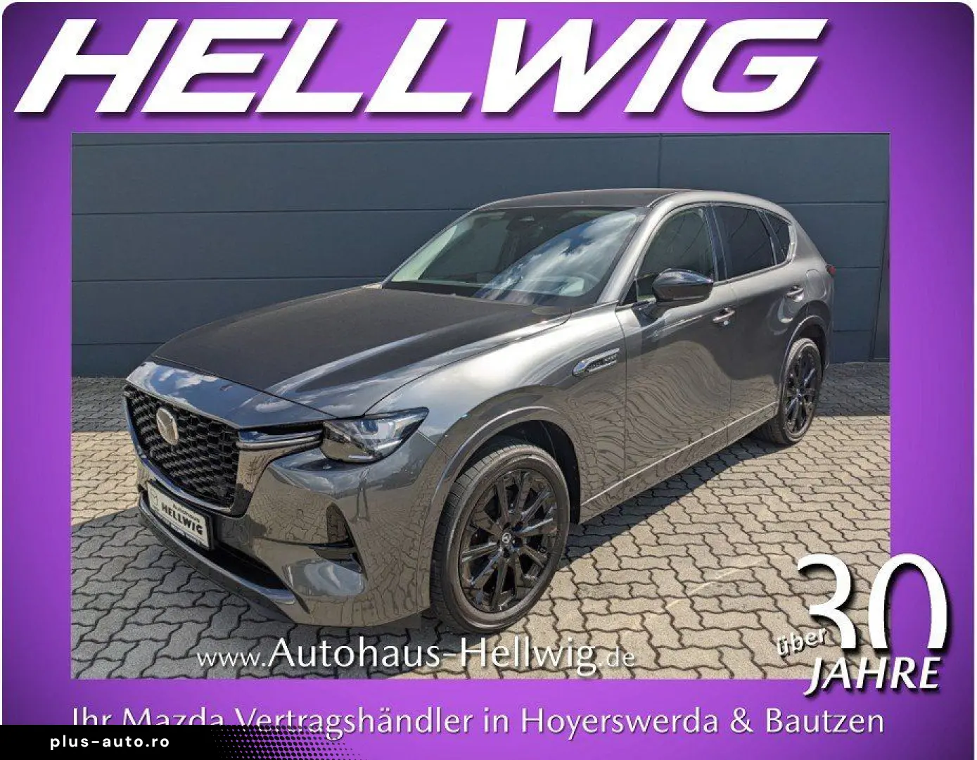 MAZDA CX-60 2.5l PHEV AWD Homura AHK Leder Bose 360  M