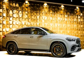 Mercedes-Benz GLE 63 AMG S 4MATIC   COUPE   CARBON
