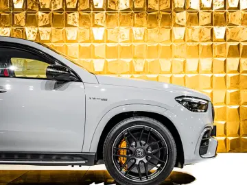 Mercedes-Benz GLE 63 AMG S 4MATIC   COUPE   CARBON