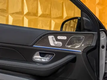 Mercedes-Benz GLE 63 AMG S 4MATIC   COUPE   CARBON