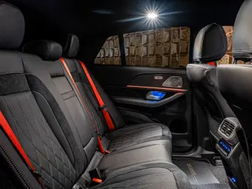 Mercedes-Benz GLE 63 AMG S 4MATIC   COUPE   CARBON