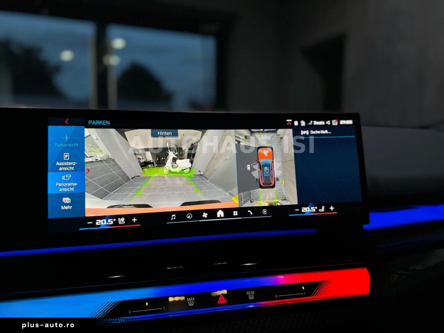 BMW BMW M5 Touring ULTIMATE INDIVIDUAL KERAMIK PANO